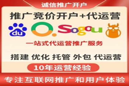 百度推广如何实现低成本高转化：经典低成本广告案例